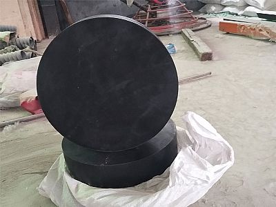 凌海市GJZ板式橡胶支座的主要功能工作原理